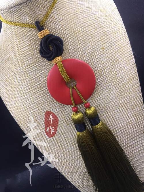 【🌸未央ૢ🌸】一款简单的车挂 第2步