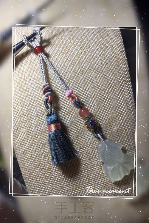 【🌸未央ૢ🌸】一款简单的挂件 第16步