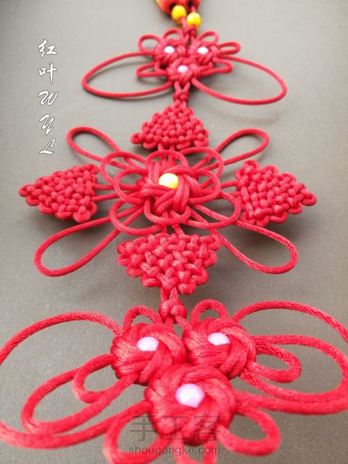 原创《赤蝶萦花》教程 第6步