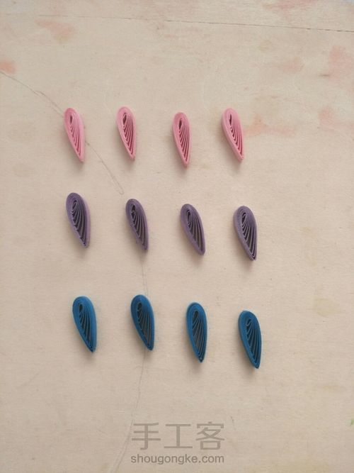 衍纸丁香花 第3步