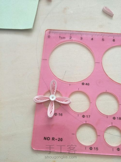 衍纸丁香花 第6步