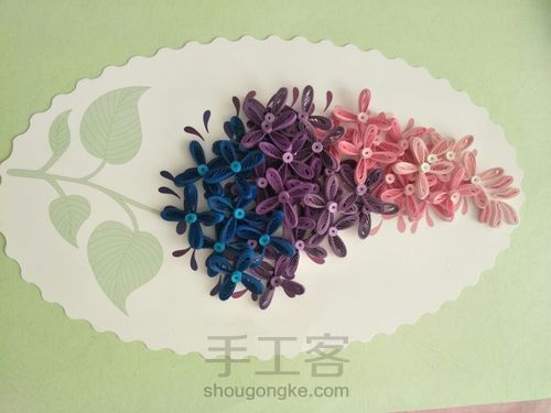 衍纸丁香花 第9步