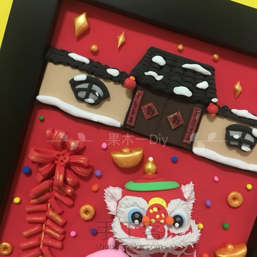 粘土新年小猪佩奇跳狮子舞 第26步