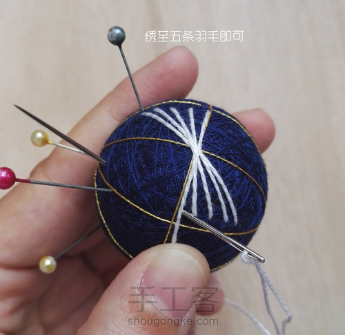 球上走绣之仙鹤 第6步