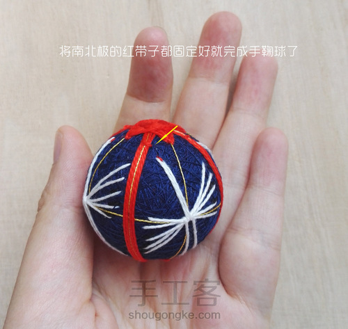 球上走绣之仙鹤 第30步