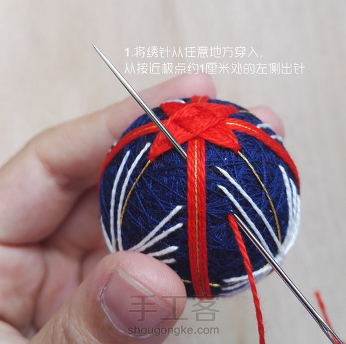 球上走绣之仙鹤 第28步