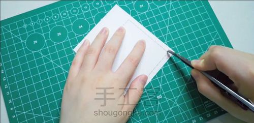 给父亲一个小小的礼物，父亲节贺卡。 第2步