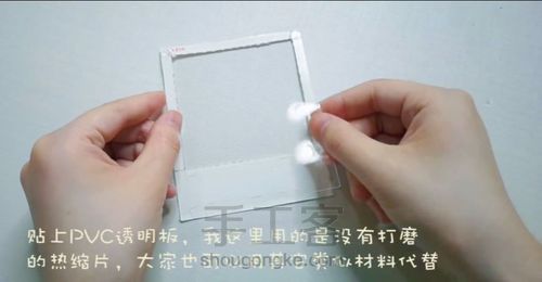 给父亲一个小小的礼物，父亲节贺卡。 第5步