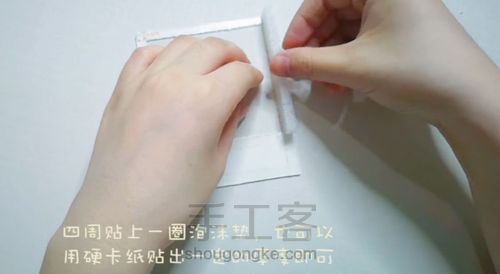 给父亲一个小小的礼物，父亲节贺卡。 第6步