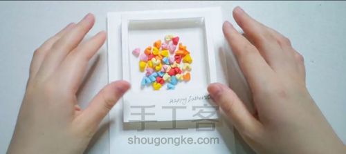 给父亲一个小小的礼物，父亲节贺卡。 第9步