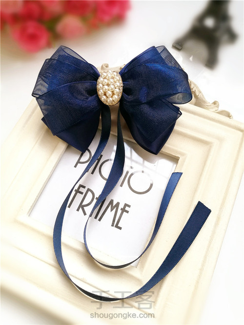 深邃的蓝 第1步