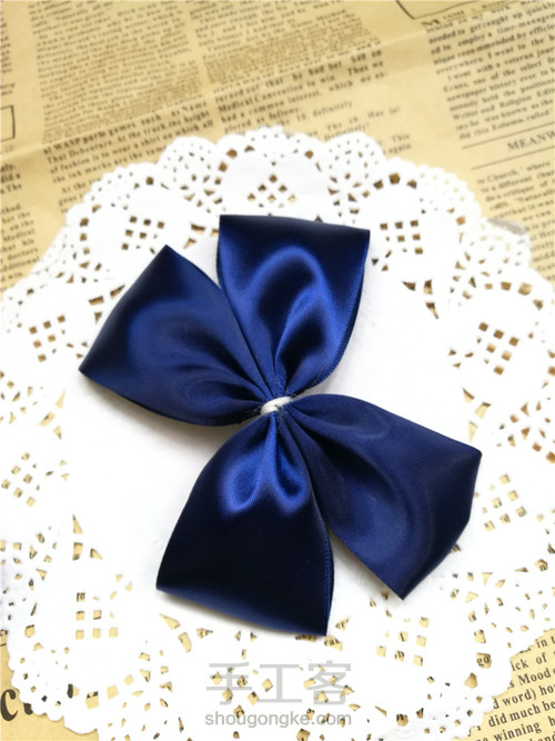 深邃的蓝 第5步