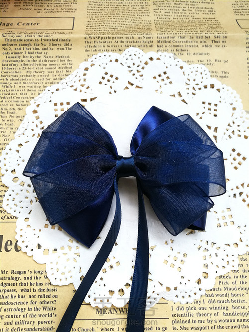 深邃的蓝 第7步