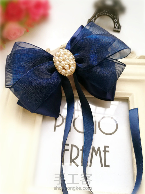 深邃的蓝 第11步