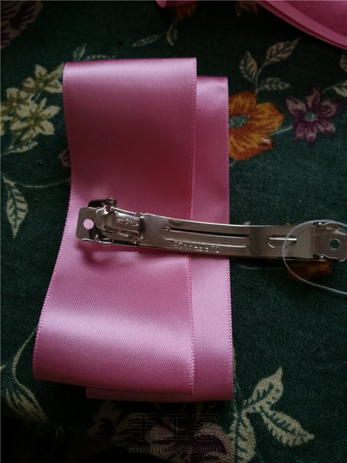 粉唇欲滴 第5步