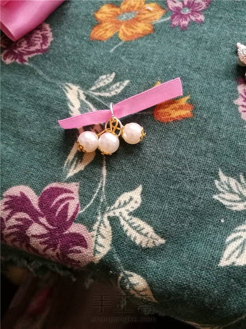 粉唇欲滴 第11步