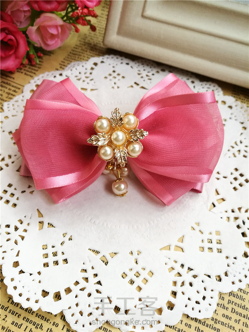 粉唇欲滴 第14步