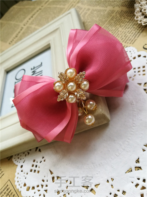 粉唇欲滴 第16步