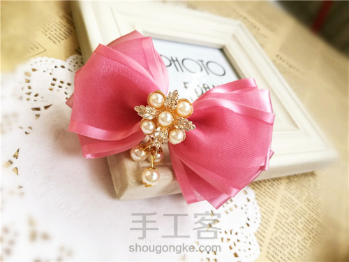 粉唇欲滴 第1步