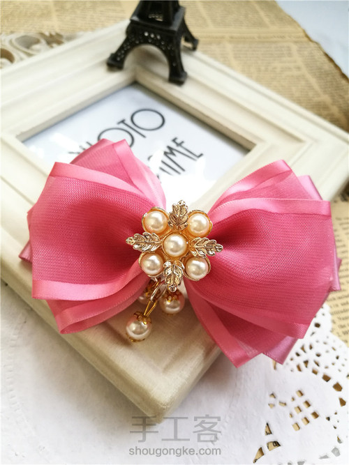 粉唇欲滴 第17步