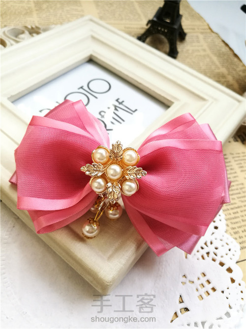 粉唇欲滴 第18步