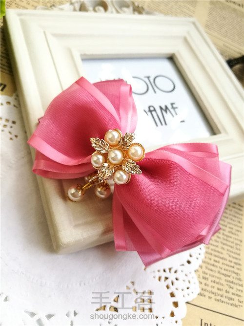 粉唇欲滴 第19步