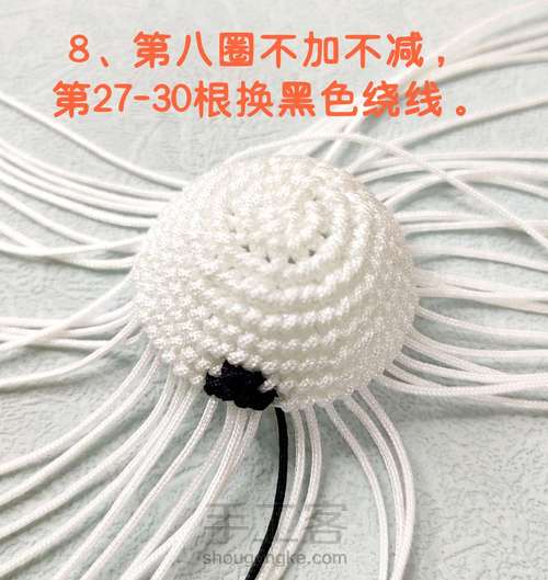 【原创】可爱大眼萌兔子 第8步