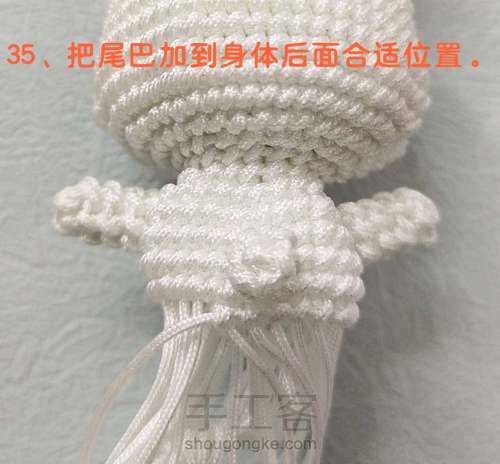 【原创】可爱大眼萌兔子 第35步