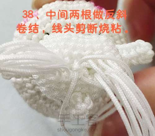 【原创】可爱大眼萌兔子 第38步