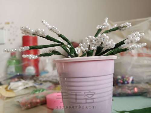 消耗材料系列 第8步