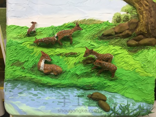 小鹿开心 第38步