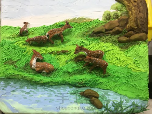 小鹿开心 第43步