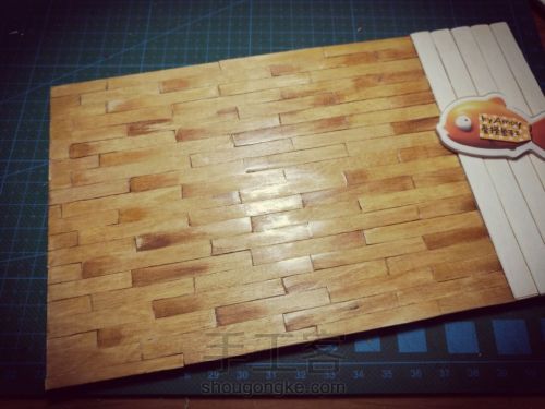 模型屋木地板 第2步