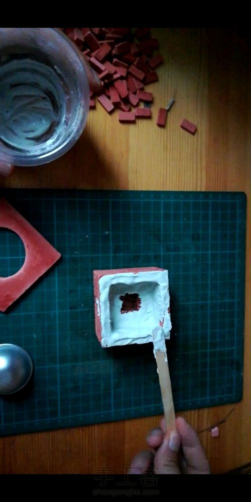 微缩柴火灶 第10步