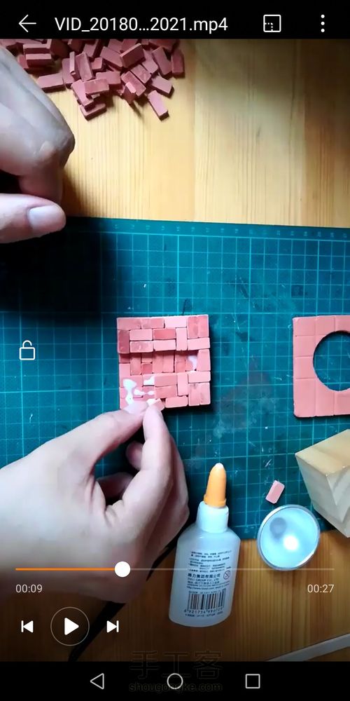 微缩柴火灶 第3步