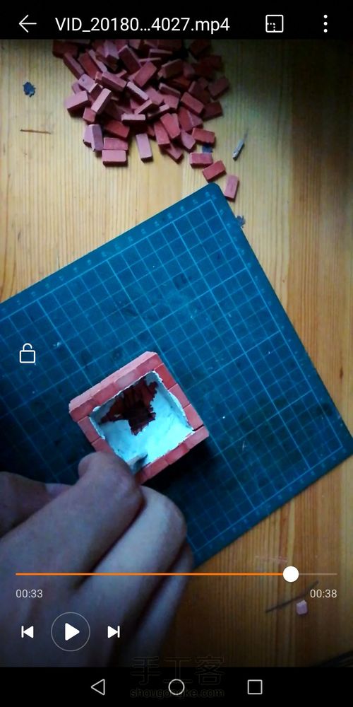 微缩柴火灶 第9步