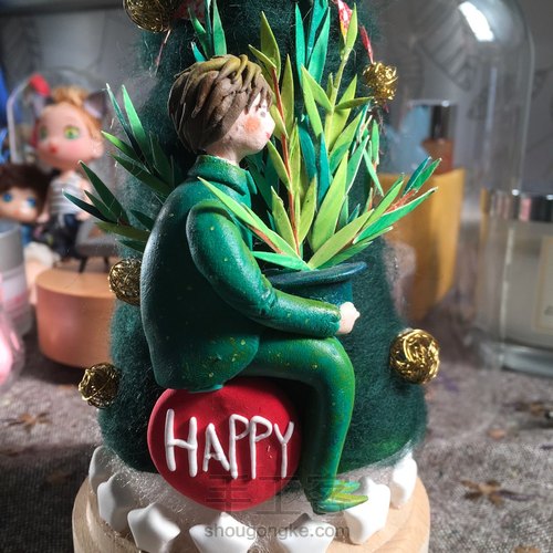 圣诞快乐 第5步