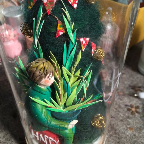 圣诞快乐 第9步