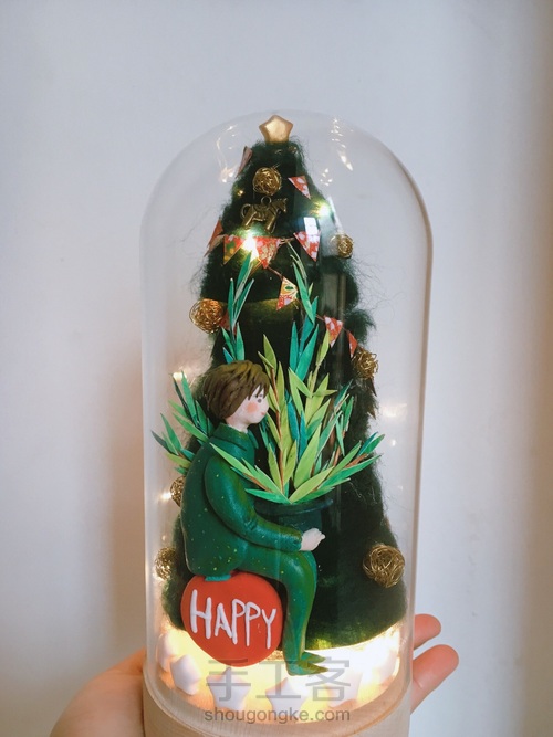 圣诞快乐 第11步