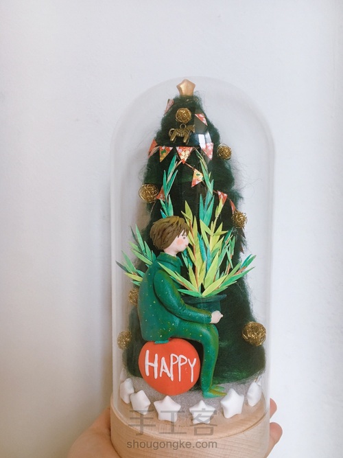 圣诞快乐 第10步