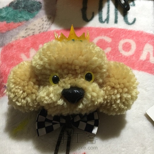 毛球狗狗们 第9步