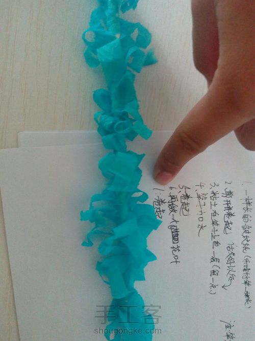 风信子/熏衣草 第10步