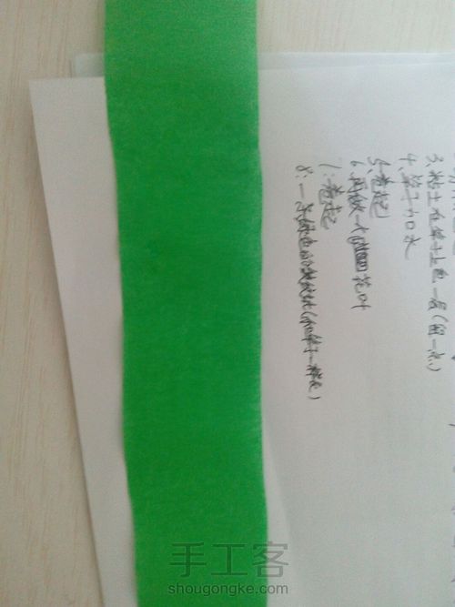 风信子/熏衣草 第11步