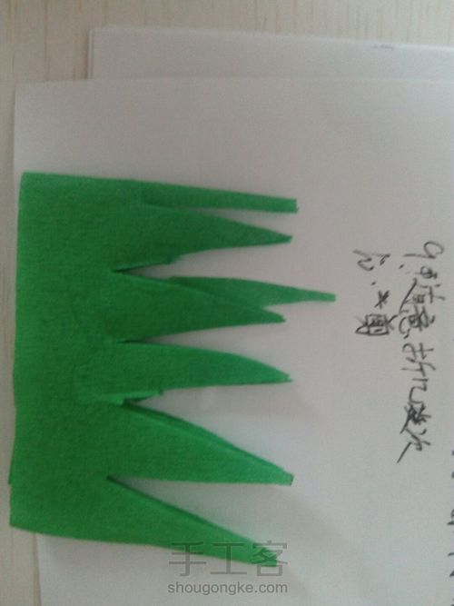 风信子/熏衣草 第13步