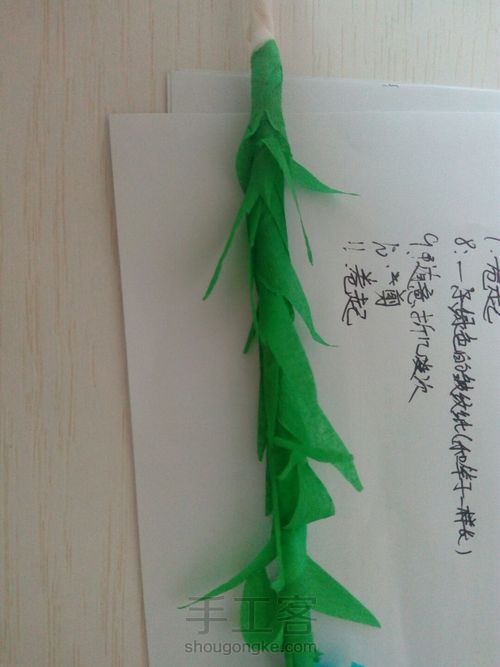 风信子/熏衣草 第15步