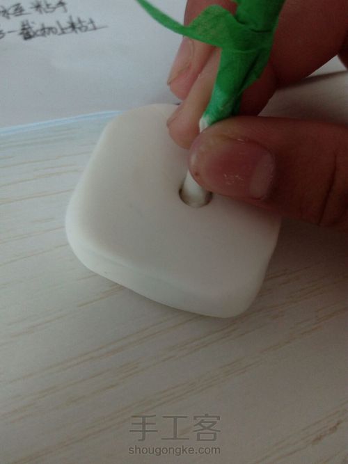 风信子/熏衣草 第19步