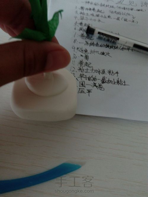 风信子/熏衣草 第22步