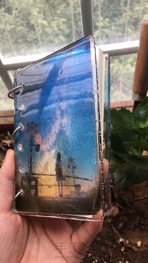 滴胶手帐本 第2步