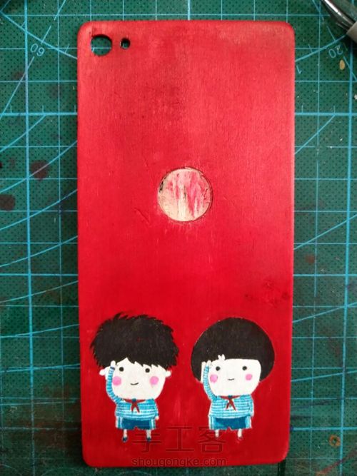 SmartisanT1背壳修复 制作 第14步