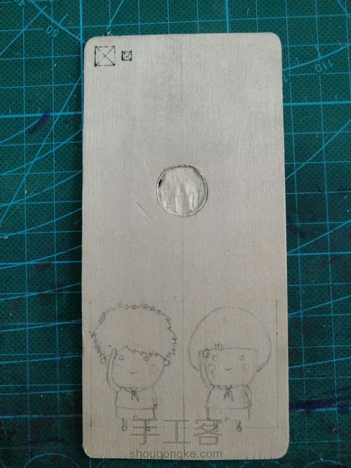 SmartisanT1背壳修复 制作 第8步